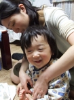 2006.05.061.jpg