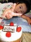 2009.10.081.jpg